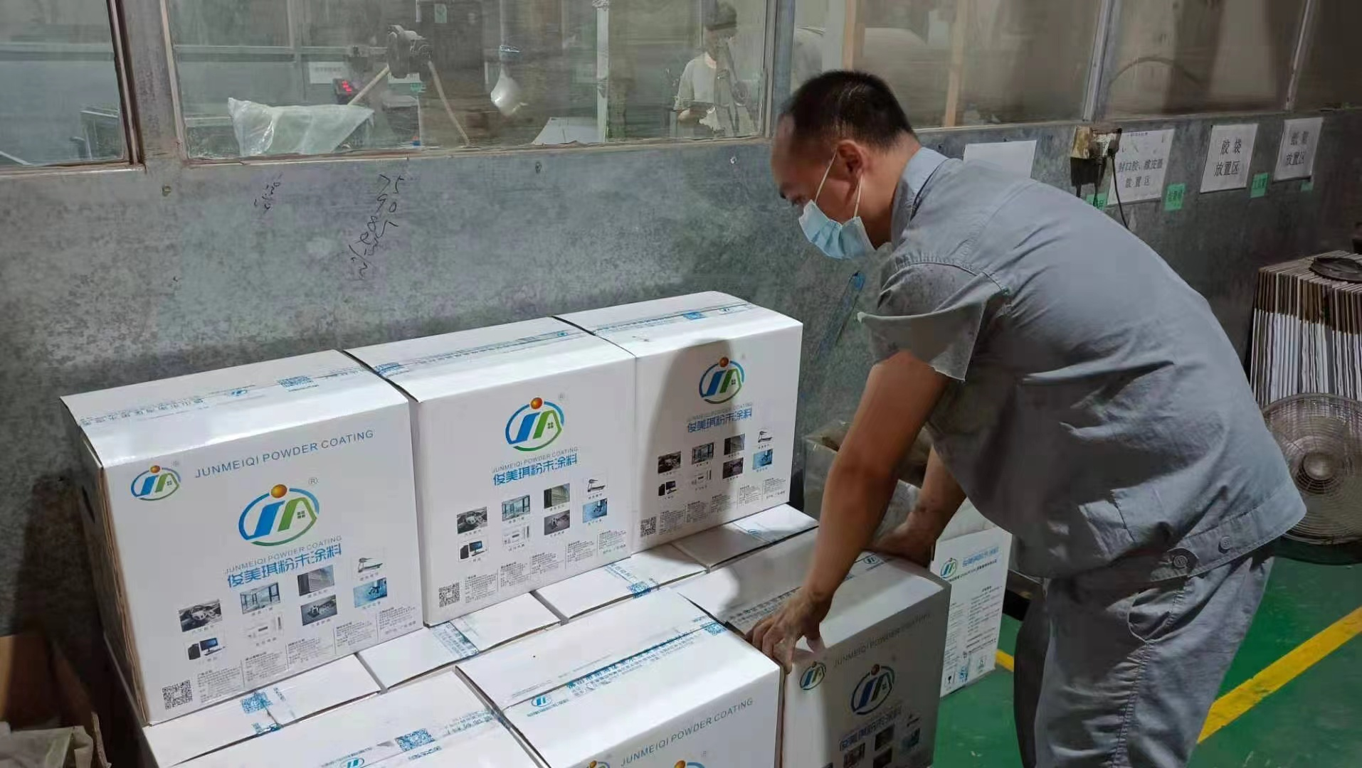 產(chǎn)品就是人品，“俊美琪品質(zhì)”如何煉成？